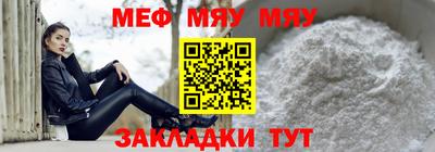 mdma Старая Купавна