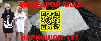 спиды Среднеуральск