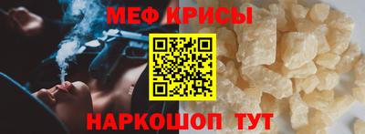 спиды Среднеуральск