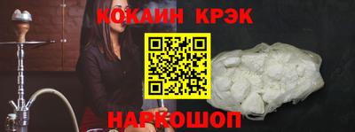 mdma Старая Купавна