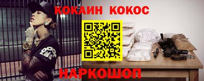 mdma Старая Купавна