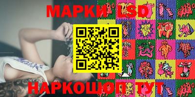 mdma Старая Купавна
