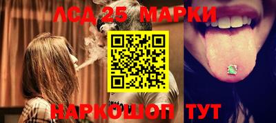 mdma Старая Купавна
