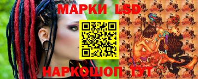 mdma Старая Купавна
