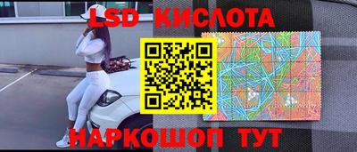 спиды Среднеуральск