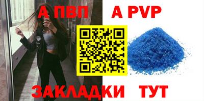 спиды Среднеуральск