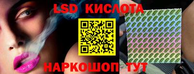 спиды Среднеуральск