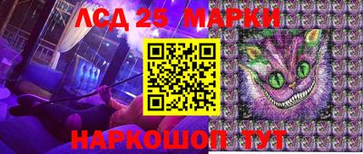 mdma Старая Купавна