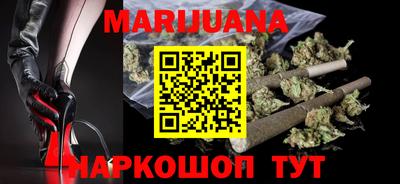 mdma Старая Купавна