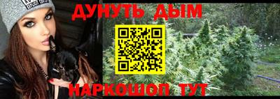 mdma Старая Купавна