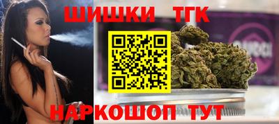 дурь Ставрополь
