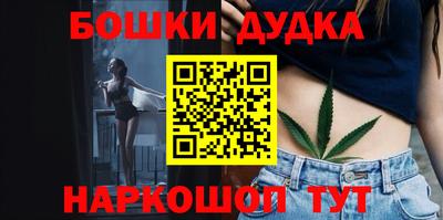 mdma Старая Купавна
