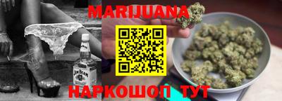 дурь Ставрополь
