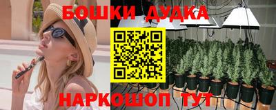 mdma Старая Купавна