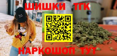 mdma Старая Купавна