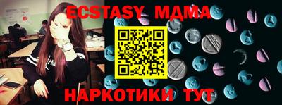 спиды Среднеуральск
