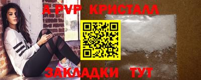спиды Среднеуральск