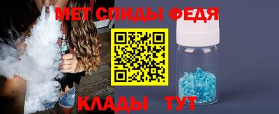 дурь Ставрополь