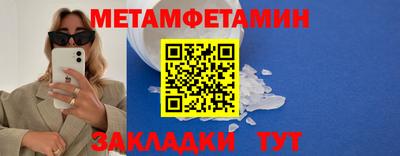 спиды Среднеуральск