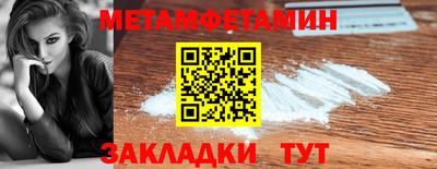 дурь Ставрополь