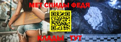 дурь Ставрополь