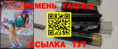 mdma Старая Купавна