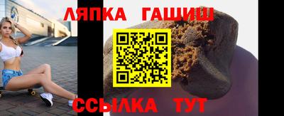 дурь Ставрополь