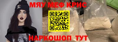 спиды Среднеуральск