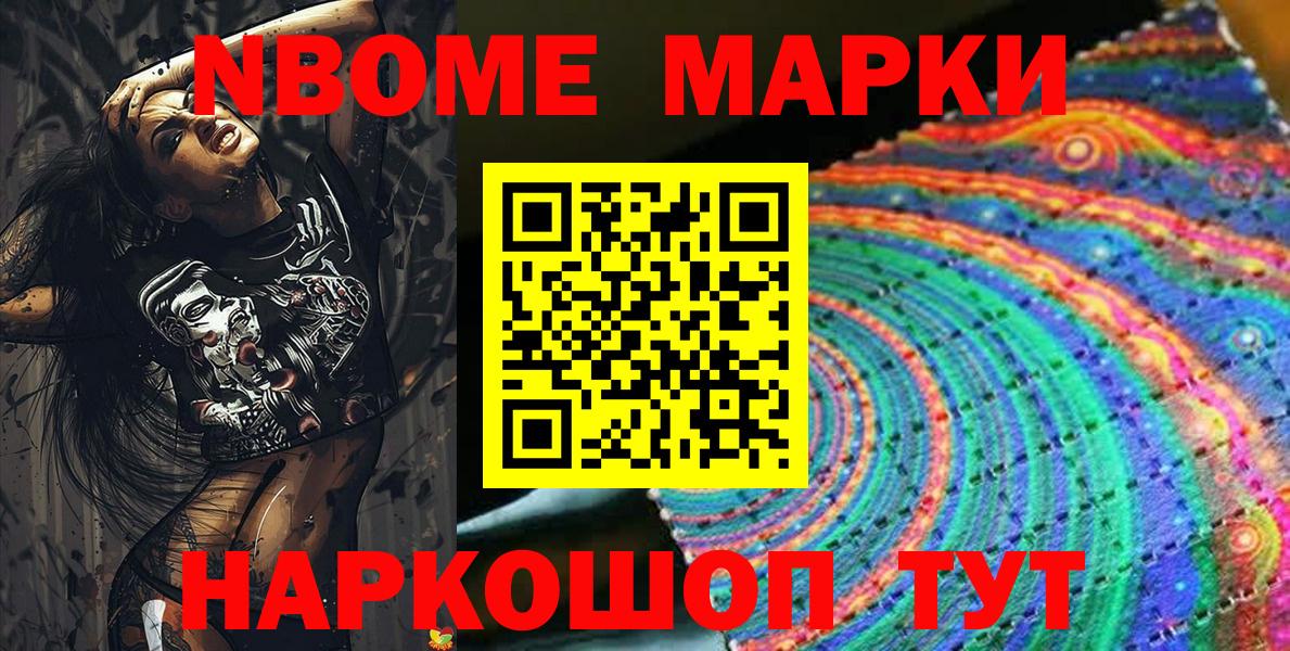 APVP Полевской